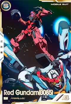 Amazon.co.jp: アーセナルベース【パラレル】P 赤いガンダム